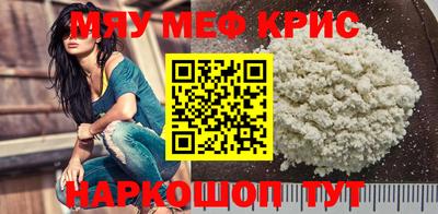 стаф Будённовск