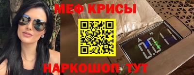 соль ск Бузулук