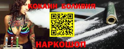 стаф Будённовск