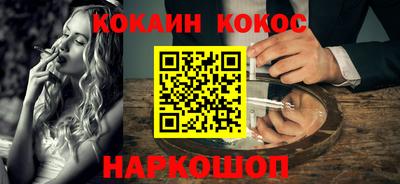 скорость mdpv Бугуруслан