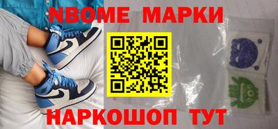 соль ск Бузулук