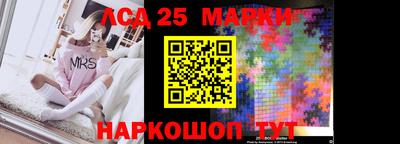 скорость mdpv Бугуруслан