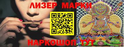 скорость mdpv Бугуруслан
