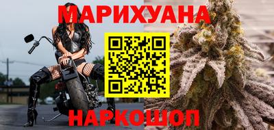 стаф Будённовск