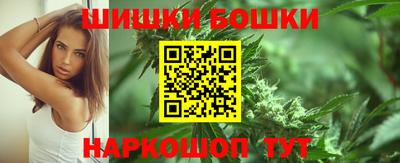 соль ск Бузулук