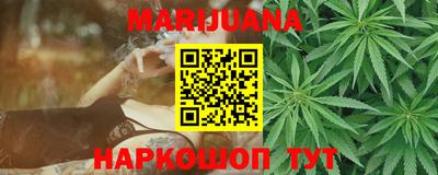 стаф Будённовск