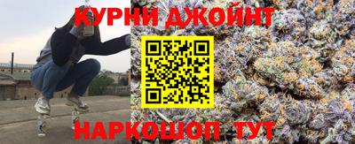 соль ск Бузулук