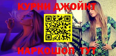 стаф Будённовск