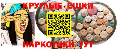 стаф Будённовск