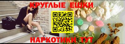 стаф Будённовск