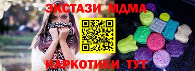 стаф Будённовск