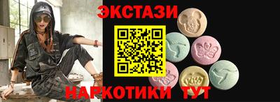 скорость mdpv Бугуруслан