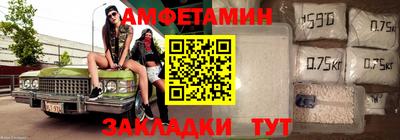 скорость mdpv Бугуруслан