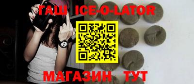 стаф Будённовск