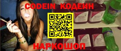 соль ск Бузулук