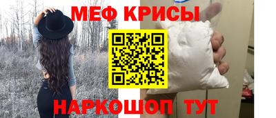 стаф Будённовск