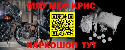 соль курить ск Малоярославец
