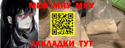 стаф Будённовск