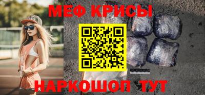 скорость mdpv Бугуруслан
